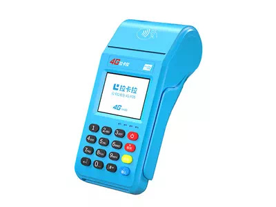 邓州拉卡拉传统大POS机